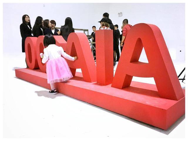 友邦保险怎么样靠谱吗？友邦保险跟平安哪个好