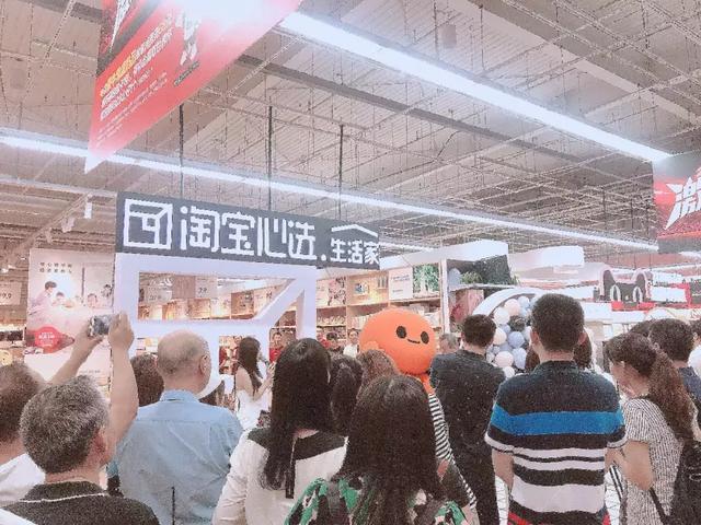 淘宝心选是什么（淘宝心选推荐是正品吗）