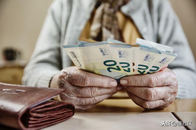 什么是企业年金（企业年金太坑了，越多越好吗）