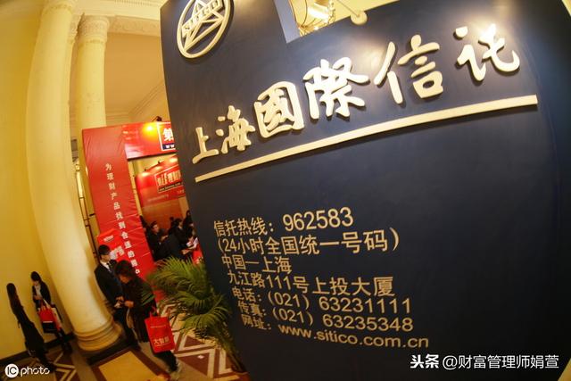 兑付是什么意思（信托延期兑付会带来什么影响）