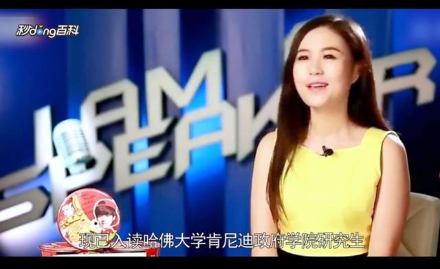 许吉如为什么不讨喜(大家不喜欢她的真正原因)