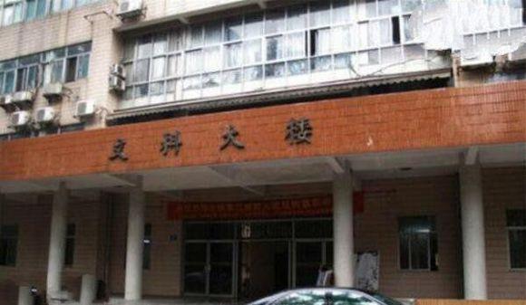 中国十个最邪门的地方（太诡异了邪门事件全程胆小勿入）