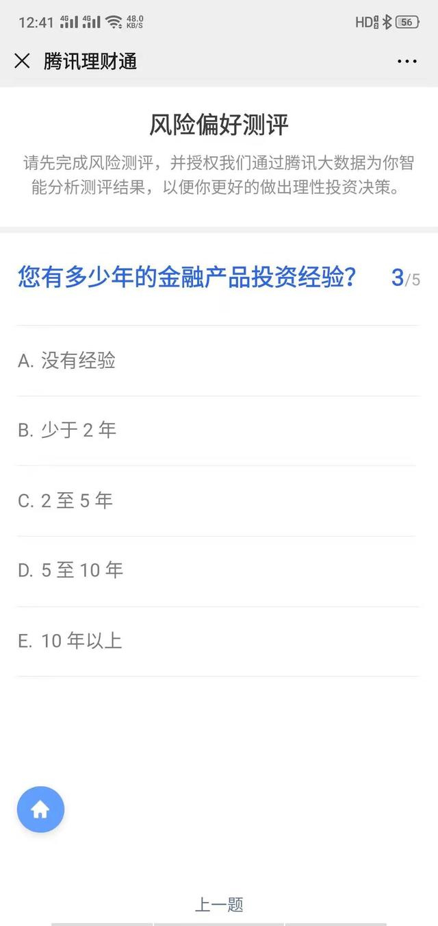 **通怎么用(**通的钱怎么取出来)