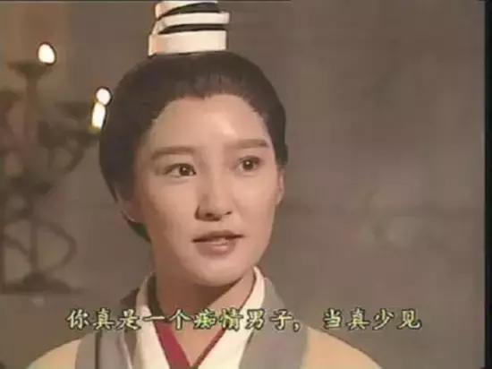 雅夫人历史是真的吗（寻秦记古天乐雅夫人）
