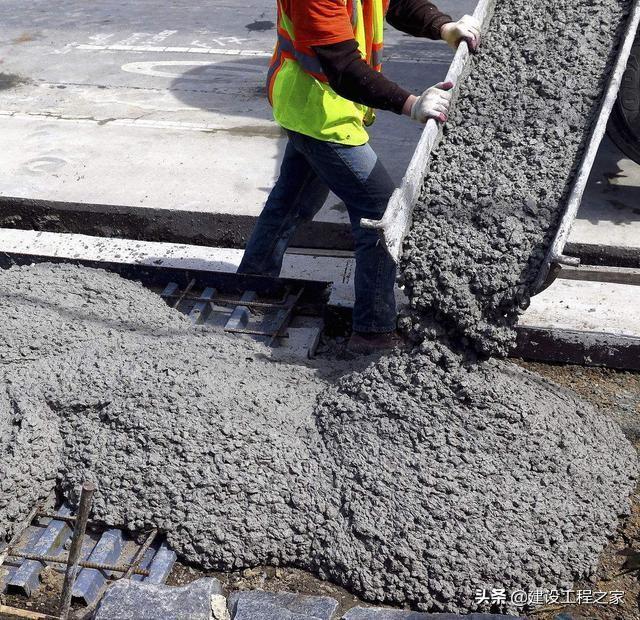 砼怎么读（商砼怎么读 hun）