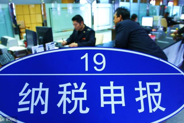 天猫补税 补几年的（计算方法以及真假介绍）