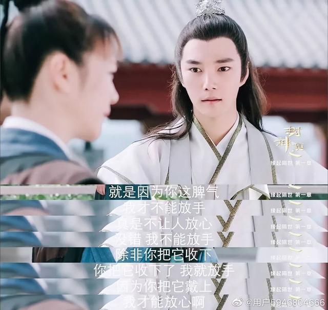 好人卡是什么意思?孙博豪带你重新解读好人卡