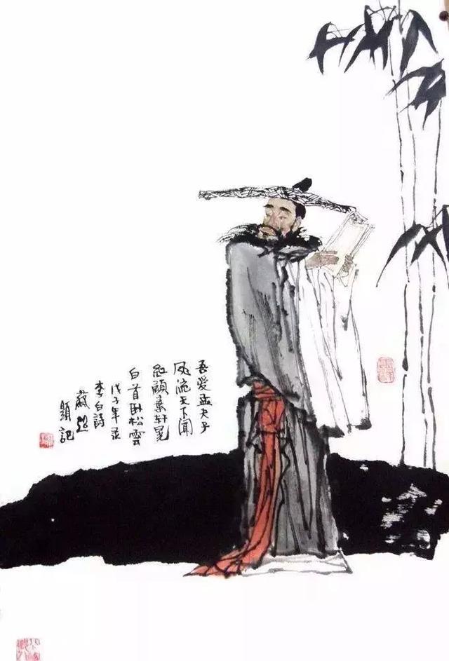 过故人庄的意思诗意（全诗文解释）