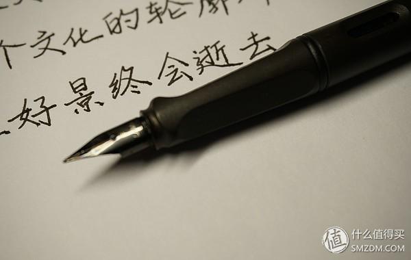 林美钢笔(凌美钢笔属于什么档次)