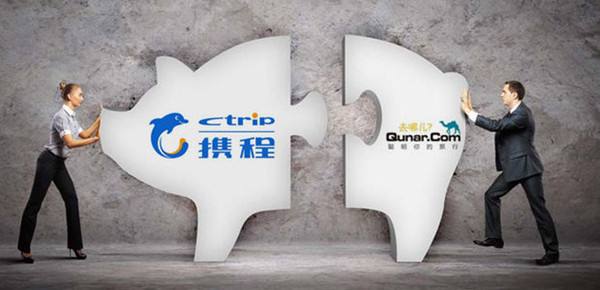 携程拿去花怎么用不了？突然用不了怎么办？