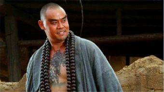 鲁智深的性格特点(鲁智深主要事迹50字)