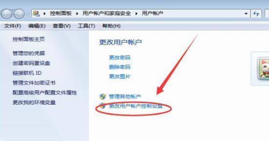 qq闪退怎么回事（苹果手机为什么打开qq会闪退）