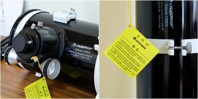 天文望远镜哪个牌子好（有没有必要买天文望远镜）