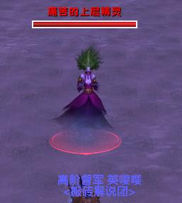 十字军图纸哪里掉（怀旧服十字军图纸掉率）