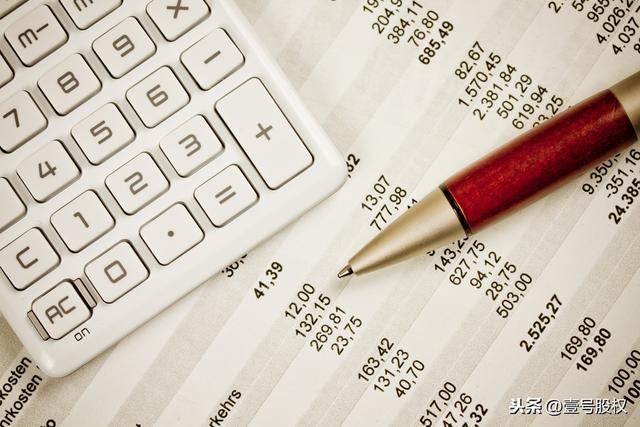 降准是什么意思 央行降准放水有什么影响