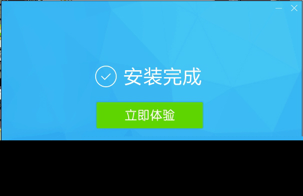 快吧游戏盒手机版下载 快吧游戏盒安卓下载