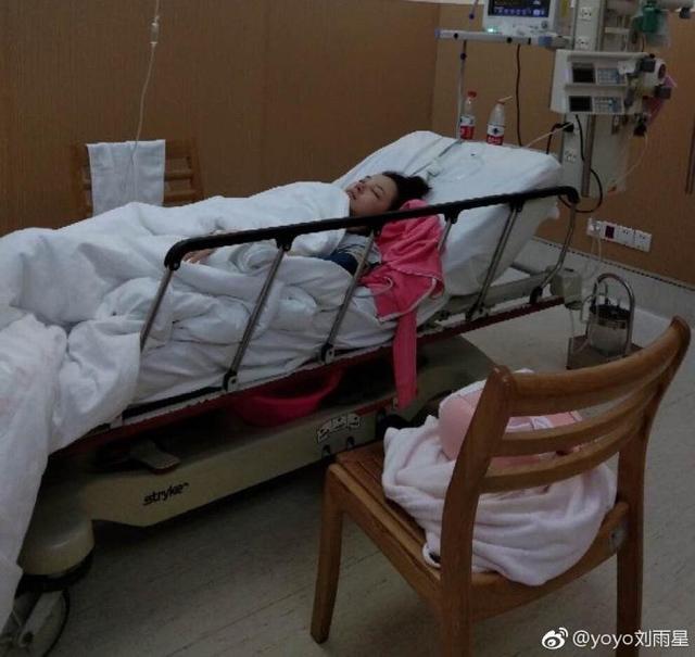 刘雨欣回应**真相（刘雨欣疑似患有抑郁症）