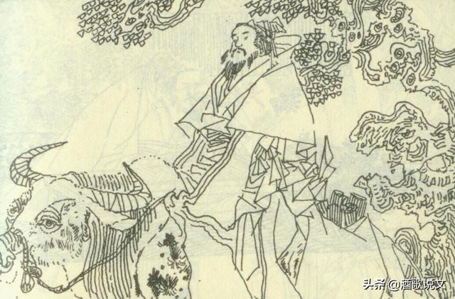 紫气东来是什么意思(紫气东来的真正含义)