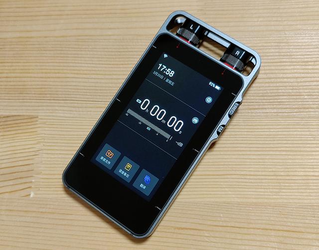 录音笔哪个好（性价比高的录音笔推荐）