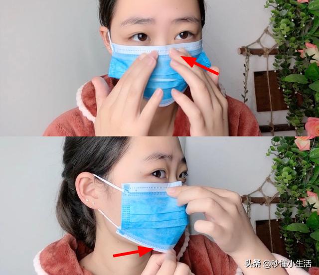 原来一次性口罩很多人都戴错了，戴了几十年才知道，看完涨知识了