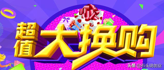 客单价直接影响营业额，想要提升客单价，只需这几招