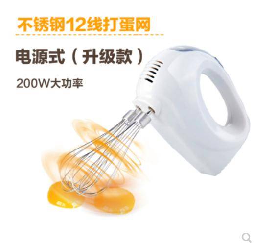电动打蛋器什么牌子好(电动打蛋器前十牌子)