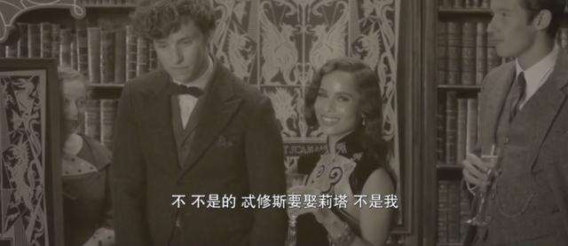 纽特斯卡曼德厉害么（纽特·斯卡曼德实力）