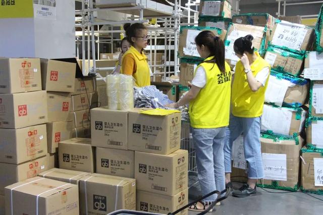 好孩子特卖会2020时间表