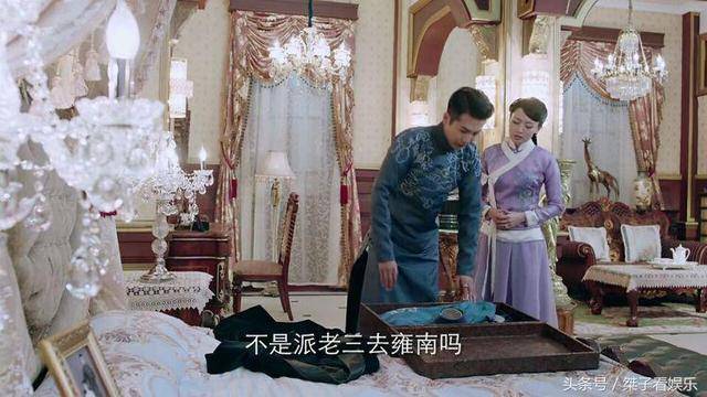 人生若如初相见结局（秦桑的孩子生下来了吗）