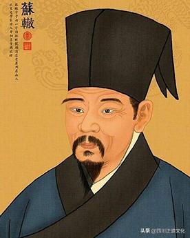 唐宋八大家是哪八位(唐宋八大家的排名顺口溜)