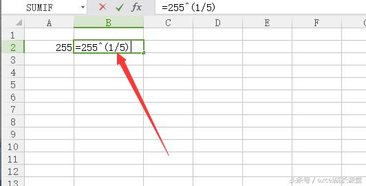 excel开方公式怎么打(excel开方公式函数怎么输入)