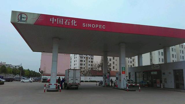 一吨汽油等于多少升 多了解一些总是好的