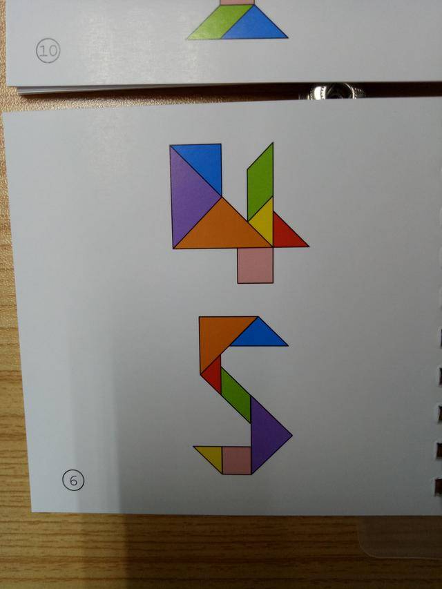 智力七巧板拼图(七巧板智力拼图1600例)