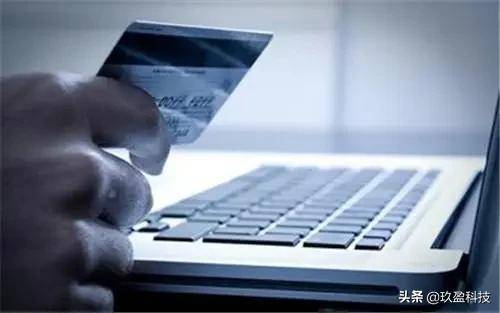 信用卡的安全码是什么(信用卡安全码被别人知道了怎么办)