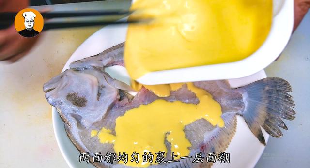 多宝鱼怎么做好吃(多宝鱼怎么处理)