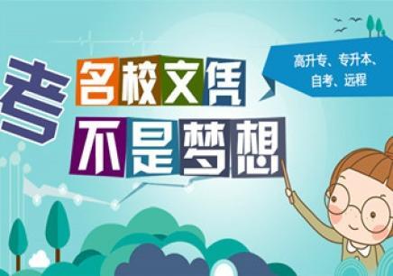 女生学物流管理做什么?物流管理专业女生就业方向！
