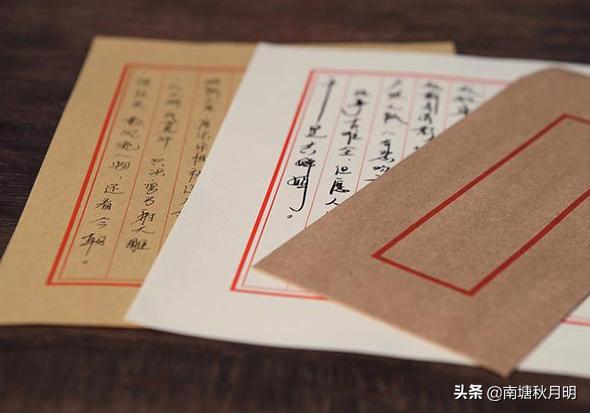 此致敬礼是什么意思（什么情况下写此致敬礼）