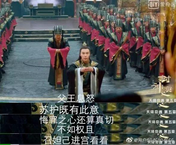 好人卡是什么意思?孙博豪带你重新解读好人卡