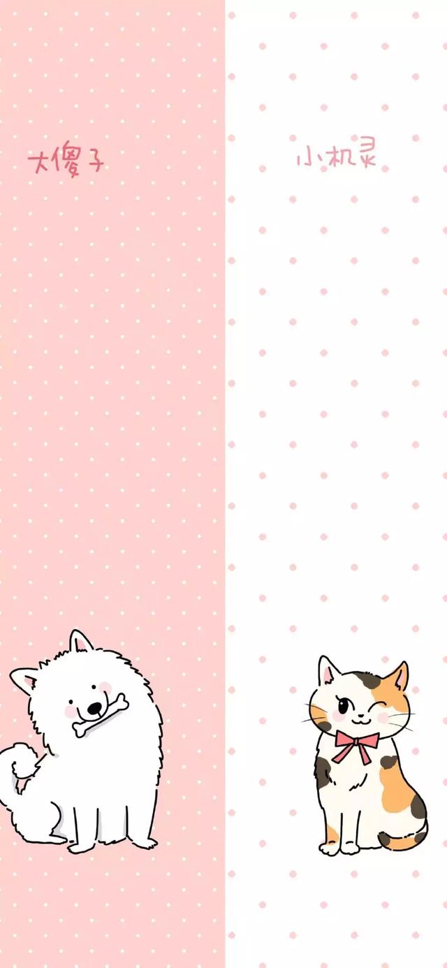 聊天背景图片大全(抖音最火的聊天背景图)