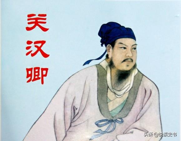 元曲四大家及其代表作汇总，快来看看！