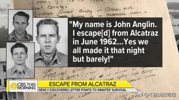 恶魔岛越狱事件 三个人活着被找到了吗？