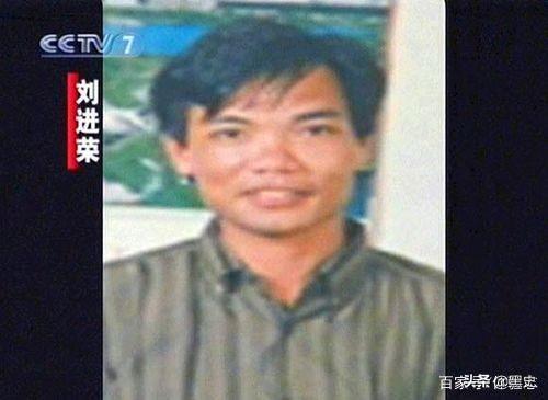 盘点建国后十大悍匪：白宝山排第四，***近50人的恶魔张君排第三