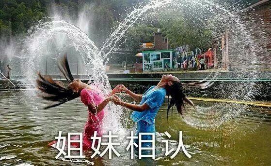 客服话术大全（电商拼多多客服暖心话术）