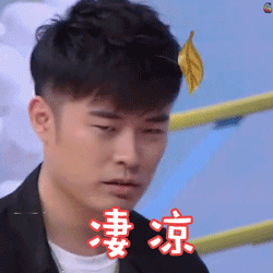 骂婊专用短句十句解恨（骂婊的话毒话短句）