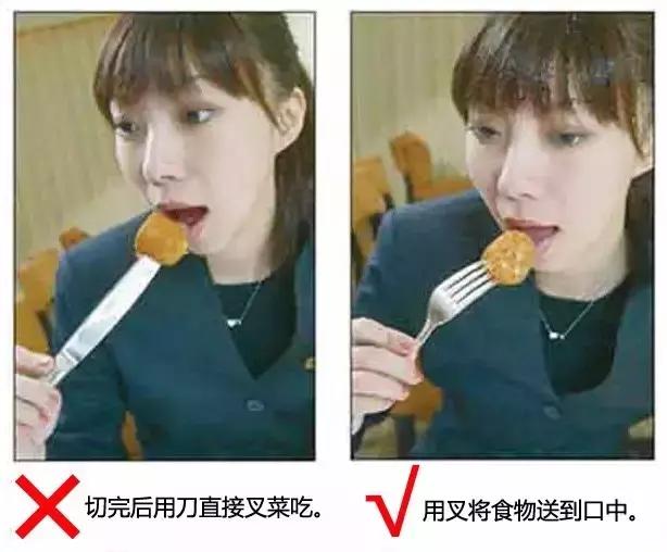 刀叉的正确拿法左右手（标准西餐刀叉使用方法）