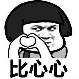 023什么意思（数字8023网络用语love的含义）