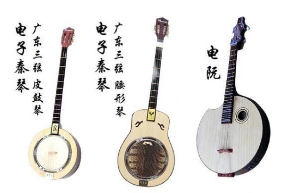 中国乐器大全名称及图片（中国所有乐器大全图片）