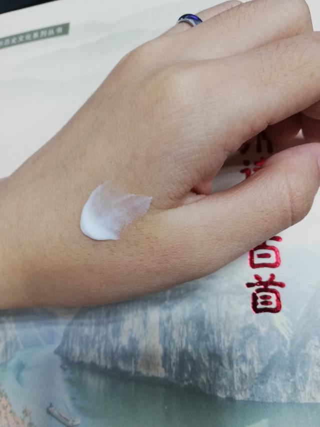 海蓝之谜适合什么年龄肤质？海蓝之谜和sk2哪个好