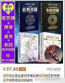 日赚千元的方法（分享日赚千元的手机**）