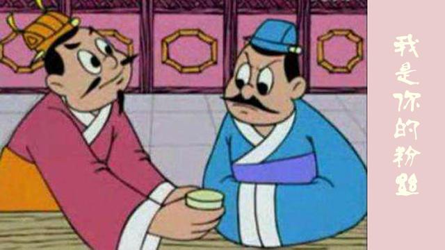 求同存异是什么意思（ 求同存异名人事例）